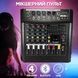 4-х канальний Bluetooth аудіо мікшер з USB Mixer BT 5300D/5200D 4ch sp2382 фото 4