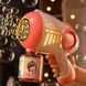 Пістолет з мильними бульбашками Bubble maker AND 066 з акумулятором 2053576 фото 2