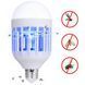 Світлодіодна лампа знищувач комарів ZAPP LIGHT LED LAMP pr689993 фото 4