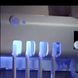Тримач-диспенсер для зубної пасти та щіток Toothbrush sterilizer автоматичний 5090212113 фото 2