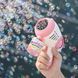 Пістолет з мильними бульбашками Bubble maker AND 066 з акумулятором 2053576 фото 1