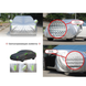 Чохол на автомобіль від сонця та снігу L/ Car cover LY-798 2053530 фото 5