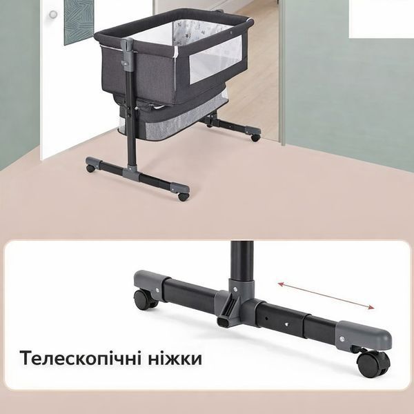Багатофункціональне дитяче приставне ліжечко-гойдалка з пеленалним столиком Рожевий 50974400 фото