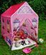 Игровая палатка-домик Princess Home pr10002348 фото 5