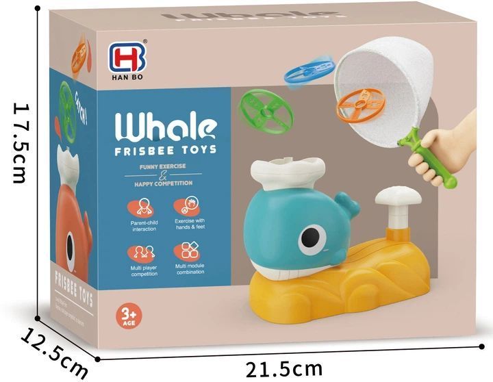 Інтерактивна дитяча іграшка літаюча тарілка фрісбі Small Whale G0556 фото