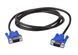 Кабель VGA VGA 1.5м для монітора GBX SP8652 фото 1