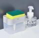 Дозатор Мила Soap Pump Sponge Caddy (0115) G520120 фото 3