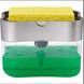 Дозатор Мила Soap Pump Sponge Caddy (0115) G520120 фото 8
