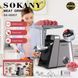 М'ясорубка SOKANY SK-06007 потужністю 3300 Вт SK-06007 фото 2