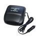 Автомобільний обігрівач салону CAR HEATER 12V pr3009910 фото 1