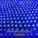 Гірлянда світлодіодна Сітка 200 LED 3х2м 2124074 фото 1