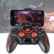 Геймпад X3 (T3) Джойстик для Android PC gamepad bluetooth 2054213659 фото 1