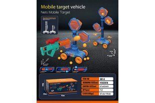 Дитячий тир з пістолетом та мобільною мішенню (801-8) M17325 фото