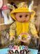 Лялька пупс, що розмовляє з пляшечкою та серветками Little Baby 10565 фото 8