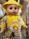 Лялька пупс, що розмовляє з пляшечкою та серветками Little Baby 10565 фото 10