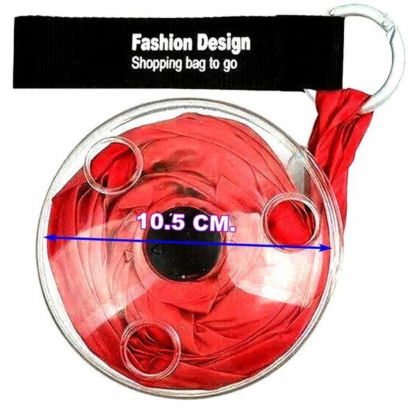 Сумка продуктова Roll Up Bag на плече багаторазова складана 20552012344 фото