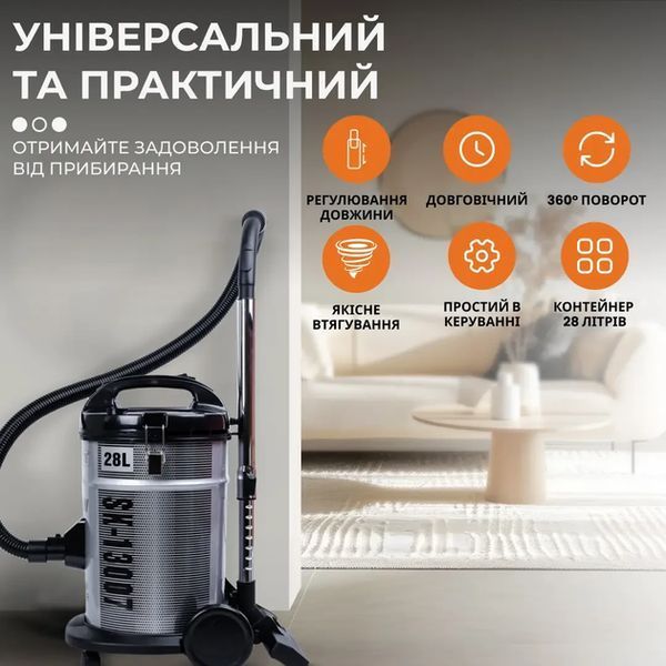 Професійний пилосос SOKANY SK-13007 / Сталь з мішком на 28 літрів потужна циклонна дія 4000 Вт SK-13007 фото