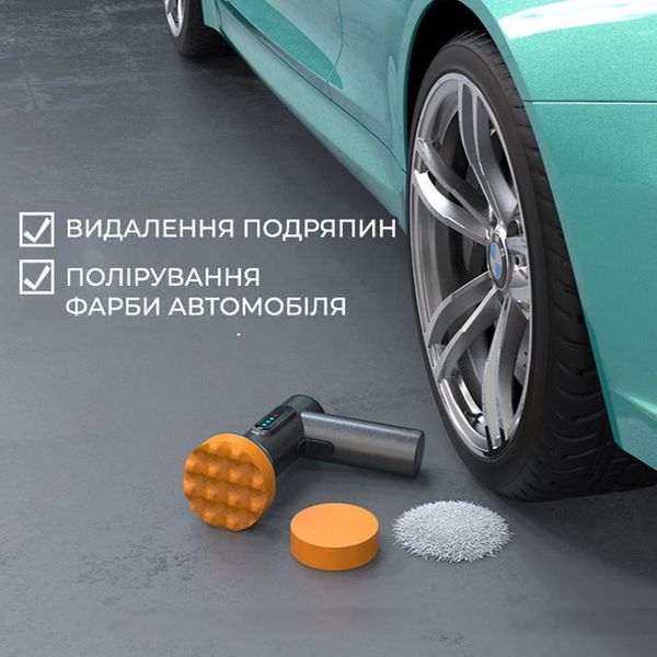 Ручна машина для полірування Lesko LY-02 для авто акумуляторна для полірування чищення машини 3 диска USB 2054266 фото