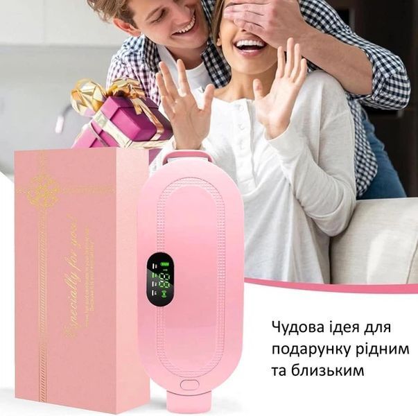 Портативна грілка-масажер при спазмах менструації та менструальних болях з 3 рівнями тепла та 4 масажних режими для зняття болю M44948 фото