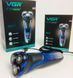 Електробритва чоловіча Shaver VGR V 343 2345522010 фото 1