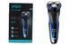 Електробритва чоловіча Shaver VGR V 343 2345522010 фото 3