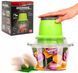 Блендер, подрібнювач "Блискавка" Vegetable Mixer 330Вт pr513220004 фото 2