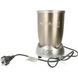 Кухонний комбайн блендер NutriBullet 900W 226227 фото 6