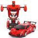 Машинка Трансформер Lamborghini Robot 2667 pr3772 фото 1