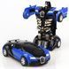 Синій Машинка трансформер Автобот Lamborghini Robot Car на радіокеруванні 2в1 OS01245102\2 фото 1