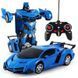 Машинка Трансформер Lamborghini Robot 2667 pr3772 фото 3