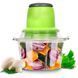Блендер, подрібнювач "Блискавка" Vegetable Mixer 330Вт pr513220004 фото 9