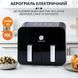 Мультипіч SOKANY SK-10008 на 10 л Аерофритниця з таймером та терморегулятором, Аерогриль flSK-10008 фото 4