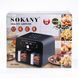 Мультипіч SOKANY SK-10008 на 10 л Аерофритниця з таймером та терморегулятором, Аерогриль flSK-10008 фото 6