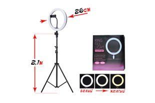 Кільцева лампа RING FILL LIGHT 26 С на штативі з утримувачем телефону 265310220 фото