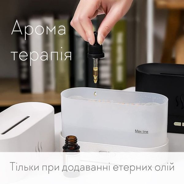 Портативний зволожувач повітря аромадифузор електричний для дому ультразвуковий Kinscoter DQ-701 з ефектом полум'я білий 237EL651 фото