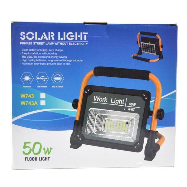 Акумуляторний прожектор із сонячною панеллю Work Light 50W + POWER BANK 540050 фото