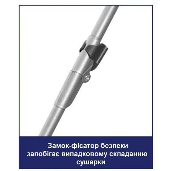 Підлогова сушарка для білизни G1637 фото