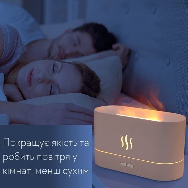 Портативний зволожувач повітря аромадифузор електричний для дому ультразвуковий Kinscoter DQ-701 з ефектом полум'я білий 237EL651 фото