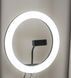 Кільцева лампа RING FILL LIGHT 26 С на штативі з утримувачем телефону 265310220 фото 2