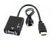 Відеоадаптер HDMI - VGA конвертер відео + аудіо 1080P sp3270 фото 1