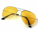 Окуляри нічного бачення Night View Glasses 205-023 фото 1