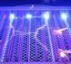Знищувач комах Mosquito Killer Hk-1217 Jam1217 фото 4