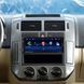 Універсальна магнітола в авто 6288-A 6.9'' (4+64GB) With Carplay з пультом 1din 2396288W фото 1