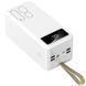 Повербанк Power Bank Power Way TX-80 80000mAh TX80 фото 1