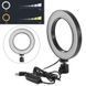 Кільцева USB LED лампа 16 см 102333658 фото 4