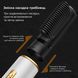 Фен для волосся 3 в 1 швидке сушіння 3-in-1 curling iron AND LY-945 2054259 фото 5