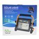Акумуляторний прожектор із сонячною панеллю Work Light 50W + POWER BANK 540050 фото 2