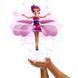 Лялька літаюча фея Flying Fairy 5520798 фото 4