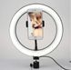 Кільцева лампа RING FILL LIGHT 26 С на штативі з утримувачем телефону 265310220 фото 3