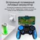 Бездротовий Bluetooth геймпад iPega PG-9090 23900000012 фото 8